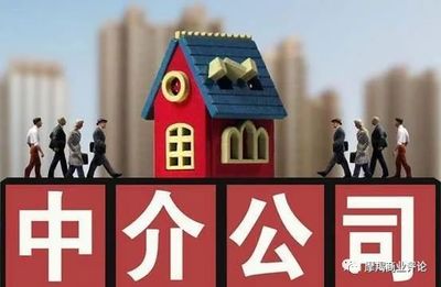 房產(chǎn)經(jīng)紀(jì)3.0時(shí)代 美凱龍愛家以創(chuàng)新變革重塑中介服務(wù)