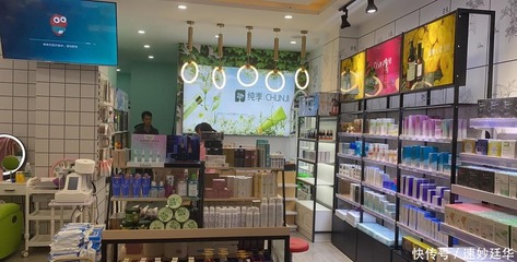 純季化妝品 互聯(lián)網(wǎng)浪潮下的市場新機(jī)遇與挑戰(zhàn)