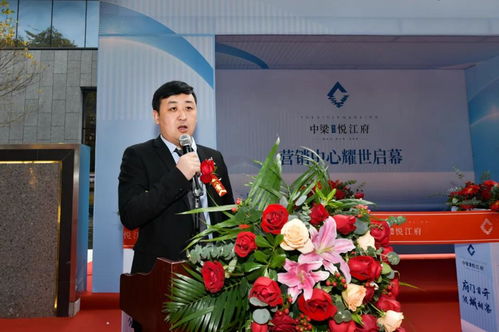 中梁拾光悅江府營(yíng)銷中心盛大開(kāi)放 匠心啟幕城市濱江新封面