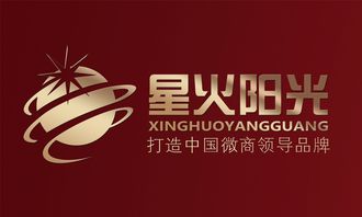 星火陽(yáng)光雙拳出擊，以兩大核心產(chǎn)品贏定大健康市場(chǎng)新格局